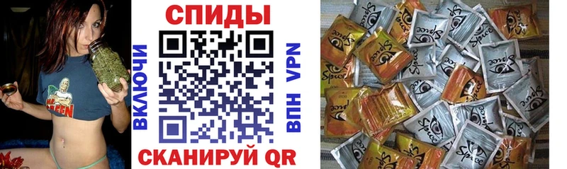 Купить закладки  Ладушкин  БУТИРАТ оксибутират 