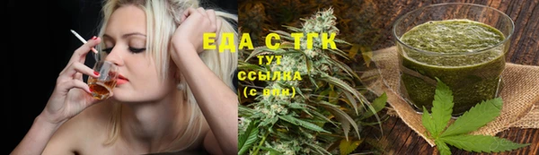 Альфа ПВП Корсаков