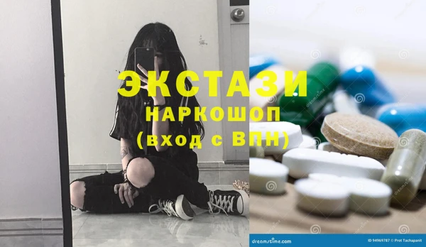 ALPHA PVP Коряжма