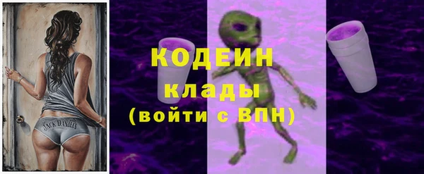 ALPHA PVP Коряжма
