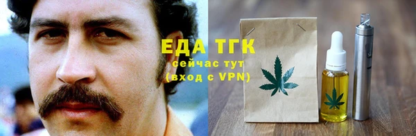 кокаин колумбия Чердынь