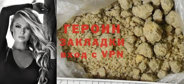 индика Костерёво