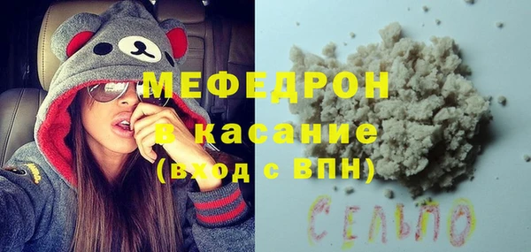 ALPHA PVP Коряжма