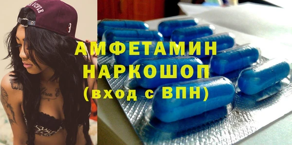 меф VHQ Краснотурьинск