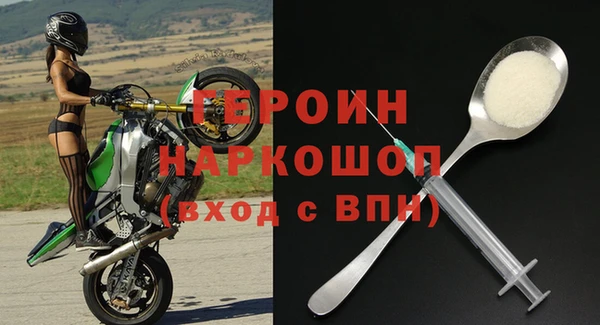 индика Костерёво