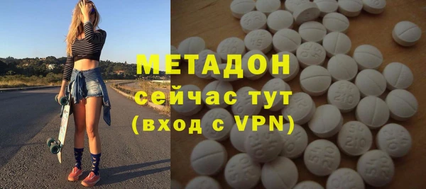 ALPHA PVP Коряжма