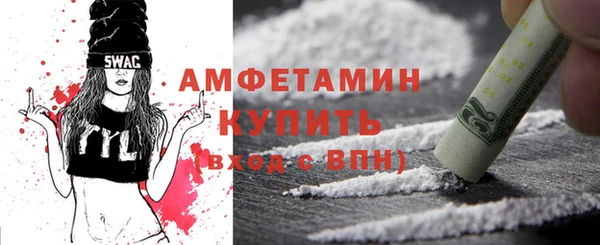 синтетический гашиш Чекалин